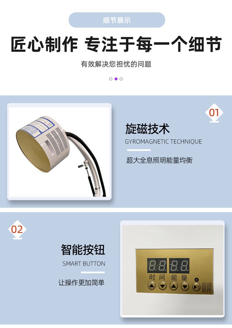 O1CN01XIE2gC1if764lqZUH_!!2217177954439-0-cib.jpg